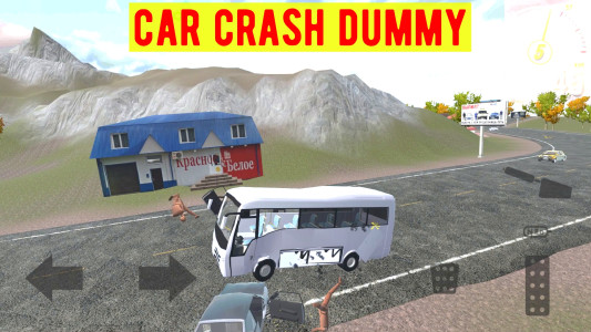 اسکرین شات 4 بازی Car Crash Dummy