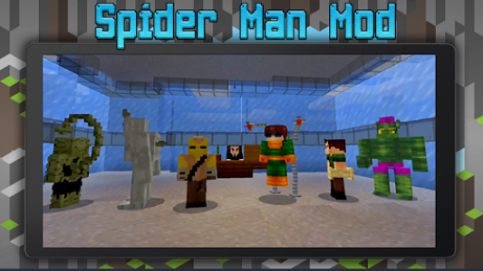 اسکرین شات برنامه Modern Spider Hero Mod 5