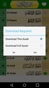 اسکرین شات برنامه Quran Word by Word - eQuran 5