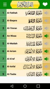 اسکرین شات برنامه Quran Word by Word - eQuran 4