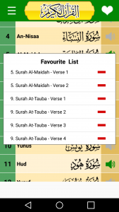 اسکرین شات برنامه Quran Word by Word - eQuran 6