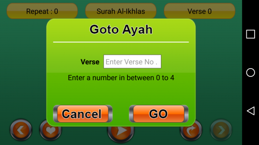 اسکرین شات برنامه Quran Word by Word - eQuran 2