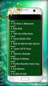 اسکرین شات 2 برنامه Islamic Beautiful Music