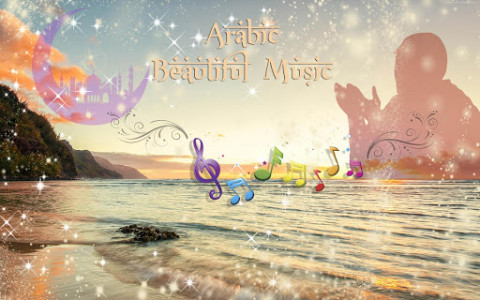 اسکرین شات برنامه Islamic Beautiful Music 8
