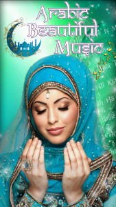 اسکرین شات 1 برنامه Islamic Beautiful Music