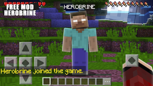 اسکرین شات برنامه Herobrine Mod for Minecraft PE 3