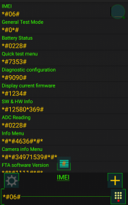 اسکرین شات 1 برنامه Droid Secret Codes