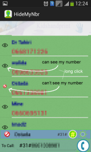 اسکرین شات 2 برنامه Hide My phone number