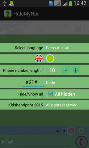 اسکرین شات 1 برنامه Hide My phone number