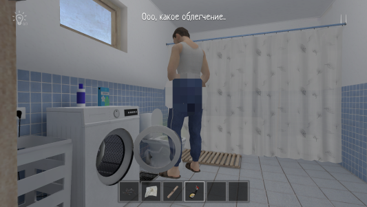 اسکرین شات 6 بازی SCHOOLBOY RUNAWAY - STEALTH