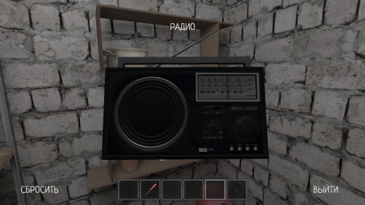 اسکرین شات 7 بازی SCHOOLBOY RUNAWAY - STEALTH