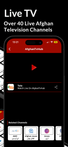 اسکرین شات برنامه AfghanTvHub | Live Tv & Radio 3