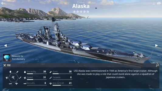 اسکرین شات بازی Warship Fleet Command : WW2 7