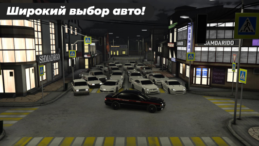 اسکرین شات بازی Caucasus Parking: Парковка 3D 5