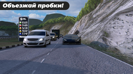 اسکرین شات 4 بازی Caucasus Parking: Парковка 3D