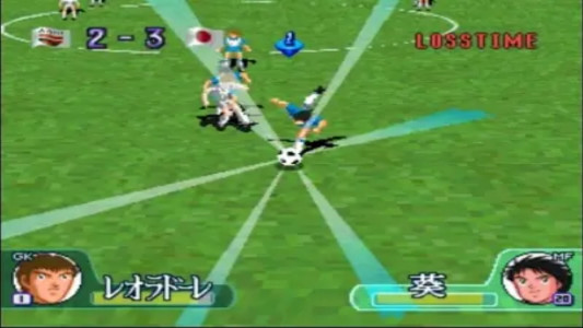 اسکرین شات بازی کاپیتان سوباسا در راه جام جهانی 3