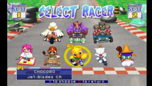 اسکرین شات بازی مسابقه Chocobo 3
