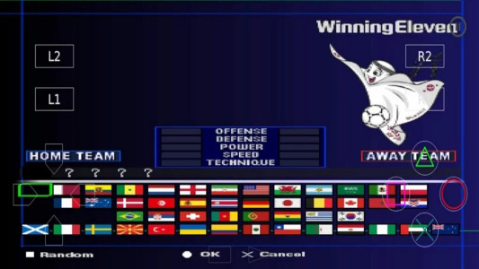 اسکرین شات بازی جام جهانی فوتبال ۲۰۲۲ قطر 1