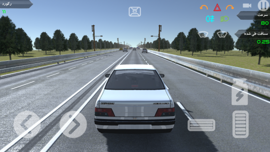 اسکرین شات بازی لایی در جاده 7