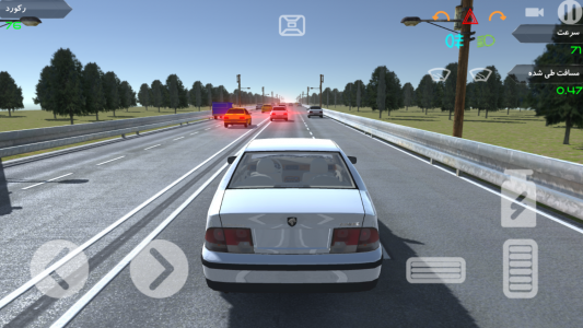 اسکرین شات بازی لایی در جاده 6