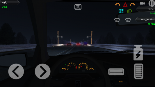 اسکرین شات بازی لایی در جاده 4