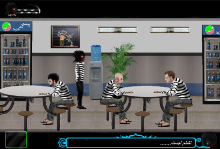 اسکرین شات بازی دزد بی مزد 3 5