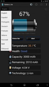 اسکرین شات برنامه Battery Lite 2