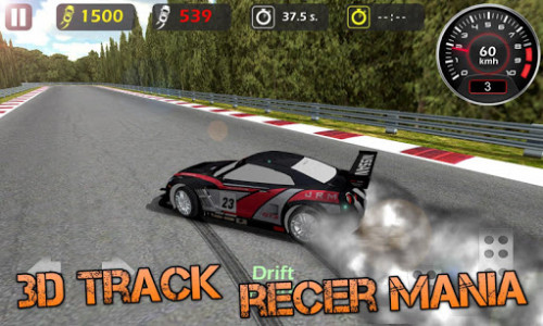 اسکرین شات بازی 3D Track Racer Mania 5