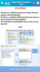 اسکرین شات 2 برنامه SPSS Test Selector