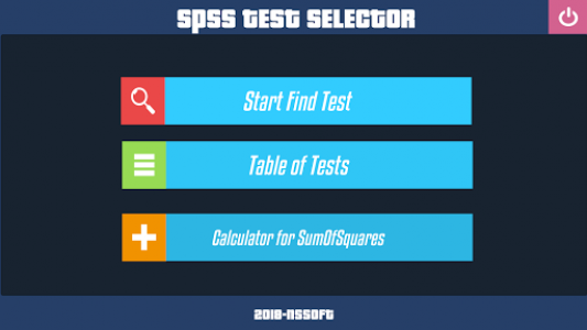اسکرین شات برنامه SPSS Test Selector 1