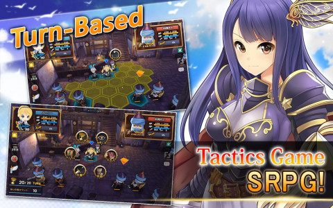 اسکرین شات بازی TacticsLand(SRPG) 7