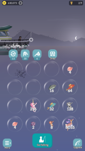 اسکرین شات 4 بازی 2048 Fishing