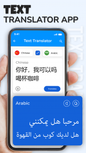 اسکرین شات 3 برنامه Translate Photo - Voice & Text