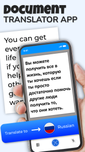 اسکرین شات 6 برنامه Translate Photo - Voice & Text