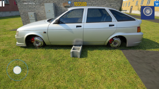 اسکرین شات 4 بازی Driver Simulator Life