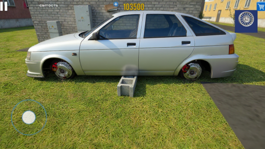 اسکرین شات 4 بازی Driver Simulator Life