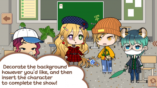 اسکرین شات 2 بازی Character Life: Cute Dress up