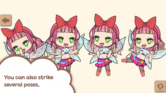اسکرین شات 4 بازی Character Life: Cute Dress up