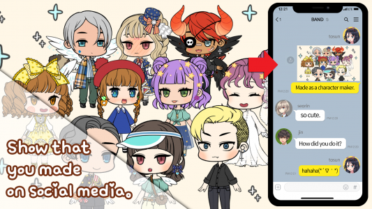 اسکرین شات 5 بازی Character Maker: Dress-up Game