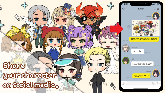 اسکرین شات 5 بازی Character Maker: Dress-up Game