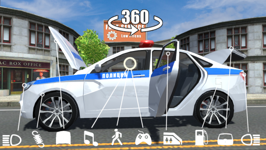 اسکرین شات بازی Russian Cars Simulator 2