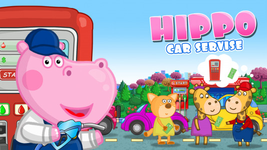 اسکرین شات بازی Hippo Car Service Station 6