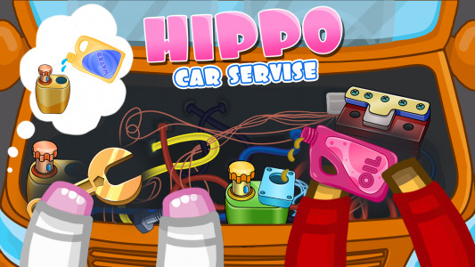 اسکرین شات بازی Hippo Car Service Station 4