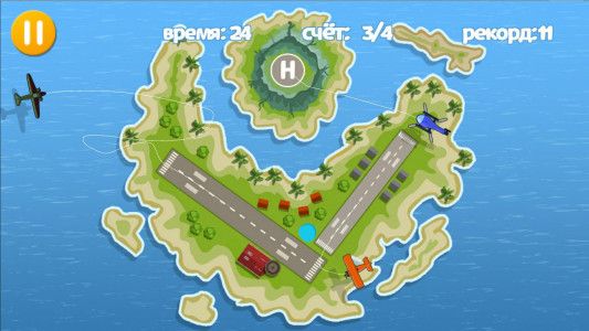 اسکرین شات 3 بازی Pooches: Air Traffic