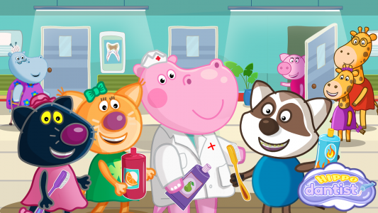 اسکرین شات بازی Kids Doctor: Dentist 4