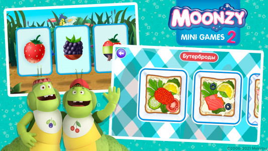 اسکرین شات بازی Moonzy: Mini-games for Kids 4