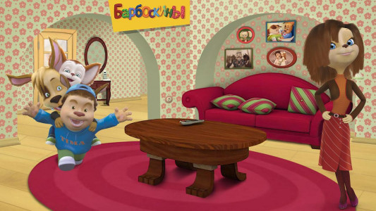 اسکرین شات 3 بازی The Barkers: Doctor Dentist
