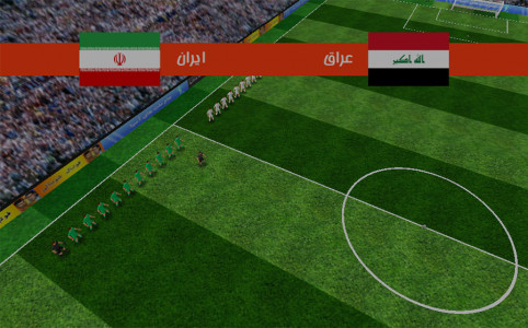 اسکرین شات بازی فوتبال آسیا و جام جهانی 7