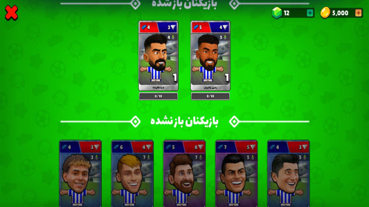 اسکرین شات 14 بازی ‏‏‏‏‏‏‏‏فوتبال باز : مسابقه آنلاین