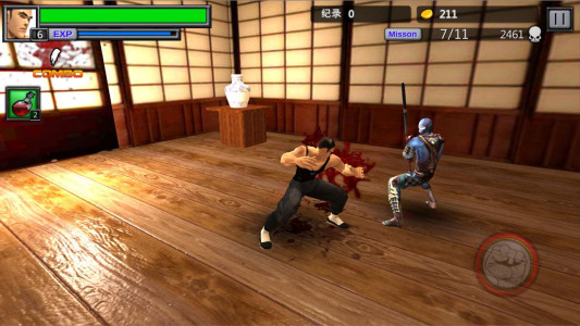 اسکرین شات بازی Kungfu Punch 2 4